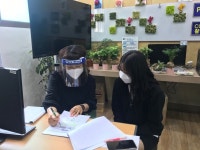 서정청소년문화의집, 건전육성 진로프로그램  서정꿈JOB多 진행