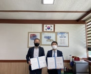 통복동행정복지센터, 「행복홀씨 입양사업」 업무협약식 가져