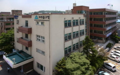 미추홀구청 신청사 건립사업 본격 준비