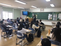 서정리초등학교 [청소년 임원 리더십 교육] 진행
