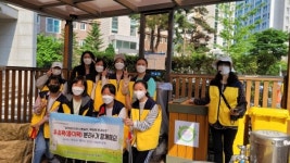 용인시 서농동 꿈드림봉사단, 첫 번째 활동 시작