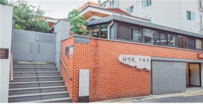 도봉구 함석헌기념관, 6월 한 달간 함석헌 탄생 120주년 기념 초대기획展 선무-평화로 가는 길 선보여