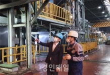 수도권대기환경청장, 오존 저감을 위한 휘발성유기화합물 배출사업장 현장점검