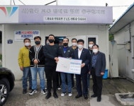 동두천시 신시가지 노점상협회, 교통장애인협회에 이웃돕기 성품 전달