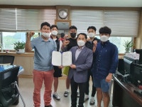모가면↔모가검정회 깨끗한 농촌 만들기협약 체결