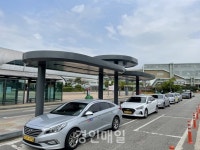 인천 서구, 검암역에 친환경 택시승강장 이용객 편의 제공
