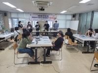 부평구 청천2동 주민자치회, 동네 기업과 주민 협업 프로그램 진행