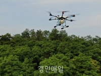인천 서구, 봄철 산불 ZERO! 스마트패트롤 활용 산불방지 총력