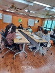 계양구 수다 떨면서 마을공동체를 만들어요