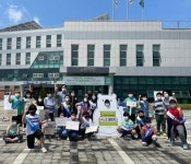 남양주시 수동초,愛-co 환경캠페인 & 노쓰챌린지실시