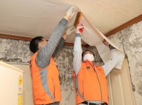 안양시, 새 집 단장에 희망을 덤으로...!