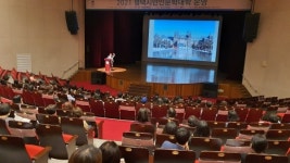 평택시, 양정무 교수 반 고흐와 떠나는 서양 미술 기행 강연 운영