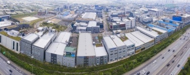 계양구, 새로운 계양의 시작 서운일반산업단지 조성사업 백서 발간