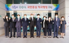 정석환 병무청장, 인천병무지청과 인천교통공사 정책현장 방문