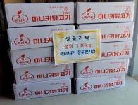 ㈜마니커 동두천지점, 소요동 저소득층 이웃을 위해 100kg 기탁