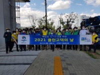 평택시 고덕면, 민관합동 클린고덕의 날 행사 실시
