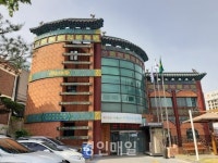 인천 중구 개항동 행정복지센터 업무 7월 1일 시작