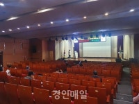 부평구, 주민참여예산위원회 주민위원 역량강화교육 진행