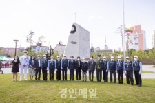 인천 서구, 콜롬비아군 참전 70주년 기념 추모 행사 개최