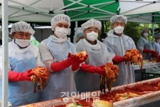인천 서구노인복지관, 발전 4사와 사이김치 나눔행사 열어