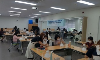 김포시, 민원 담당자 소통과 힐링 연찬회 실시