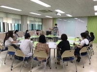 안산교육지원청, 학부모 아카데미-보드피케이션 운영 개최
