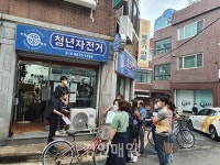 현장에 답이 있다,  미추홀구 관교동 주민자치회 마을 탐방 실시