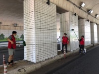 동두천시 생연1동 주민자치위원회, 못골터널 안전 통행로 조성사업 추진