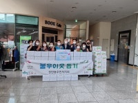 화성시 진안동, 직접 기른 감자로 사랑나눔행사 열려