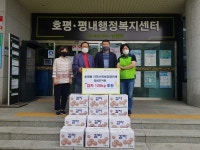 남양주시 호평동지역사회보장협의체 위원, 직접 수확한 감자 120㎏ 전달