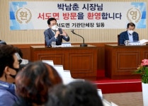 박남춘 시장,섬 속의 섬주문·볼음도 찾아가 현장 소통