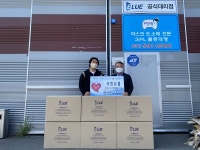 무한유통, 남양주시 관내 취약계층 노인 위해 KF94 마스크 기부