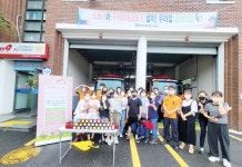미추홀구 마을공동체, 관교동에 소통과 봉사의 手作을 부리다