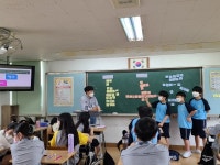 별망중학교, 언택트 시대에 꼭 필요한 민주시민 교육 실시