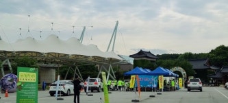 2021년 여주시 농산물 드라이브스루 1차 판매장 성료
