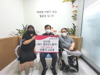 시흥시 맘카페 월곶맘스홀릭-배곧 배라, 취약계층위한 여름나기 선풍기 전달