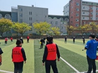 무봉산청소년수련원, 혁신교육지구 지원사업 미래성장 진로캠프 추진