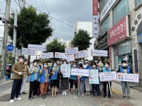부평3동, 주민총회 연계한 클린업데이 행사 진행