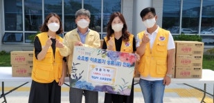 동두천시 적십자 소요동봉사회, 관내 경로당에 샤워비누 전달