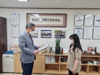 안양시 인재육성재단, 「렛츠런 안양」 지정장학생 장학금 전달