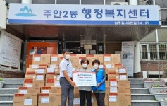 미추홀구 주안2동 통장자율회, 선풍기 나눔