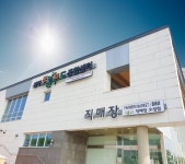 평택시로컬푸드재단, 직매장 구매고객 사은행사 진행