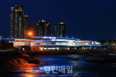 소래포구 전통 어시장 표준 계량대 재운영