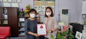 한마음공인중개사사무소, 남양주시 서부희망케어센터의 착한가게 현판 전달