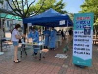 양주시 회천1동 통장협의회, 코로나19 임시 선별검사소 자원봉사 활동 실시