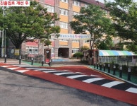 시흥시, 어린이 통학 안전을 위한 초등학교 진·출입로 보차도 분리공사 완료