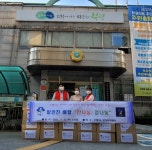 부평5동, 찬나눔, 정나눔 반찬꾸러미 전달