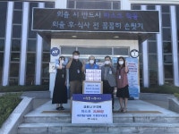 양평군 지평면 바르게살기운동위원회, 복지취약계층과 봉사단체를 위한 마스크 20000매 전달