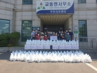강화군 교동면 지역사회보장협의체, 보양식 전달 행사로 삼계탕 전달