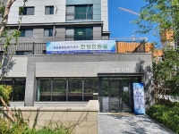 인천 중구, 입주민 편의 위해찾아가는 현장민원실운영